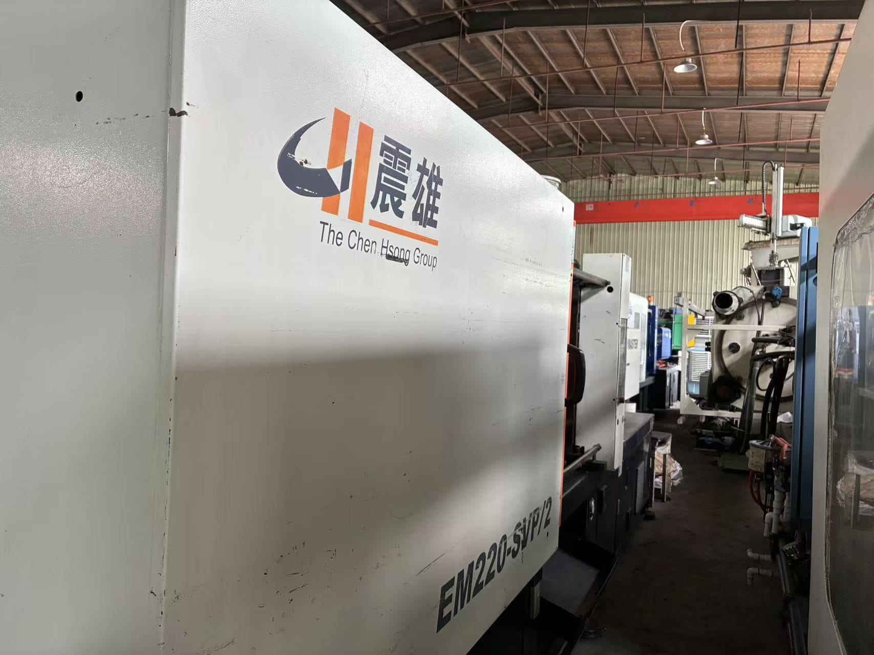 Used 220 Ton EM220-SVP-2 Injection Molding Machine