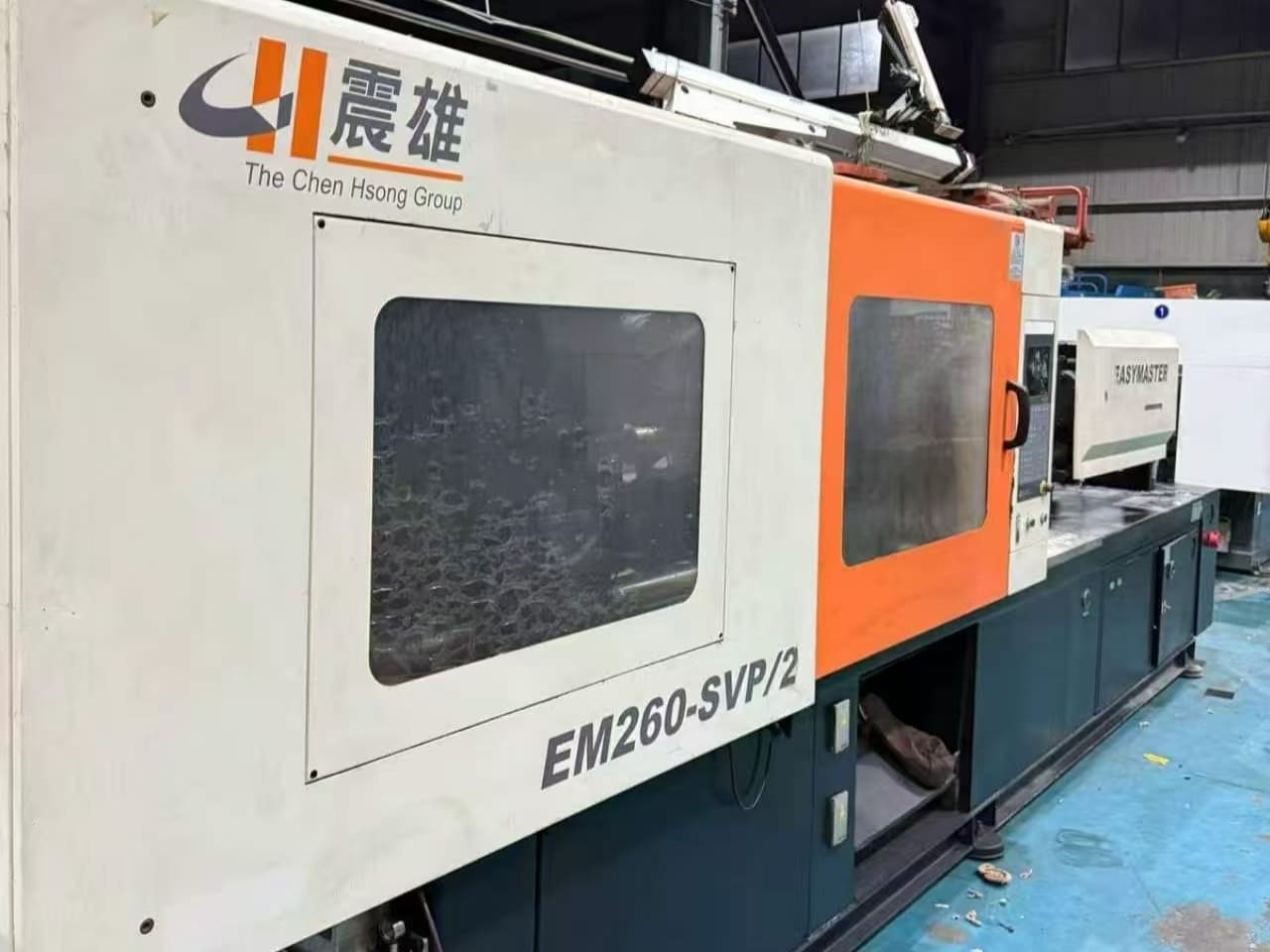 Used 260 Ton EM260-SVP-2 Injection Molding Machine