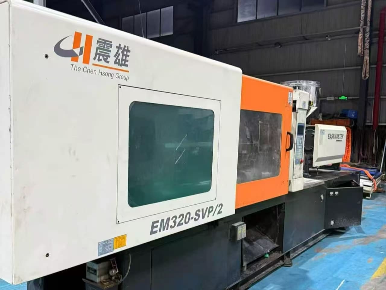 Used 320 Ton EM320-SVP-2 Injection Molding Machine