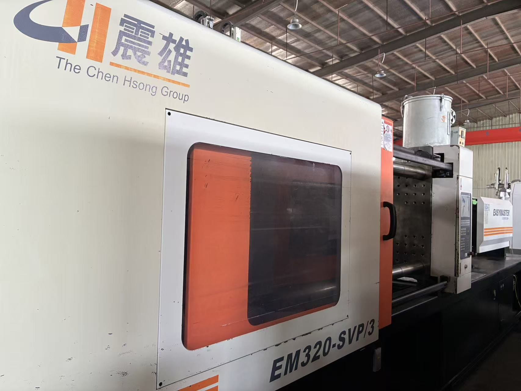 Used 320 Ton EM320-SVP-3 Injection Molding Machine