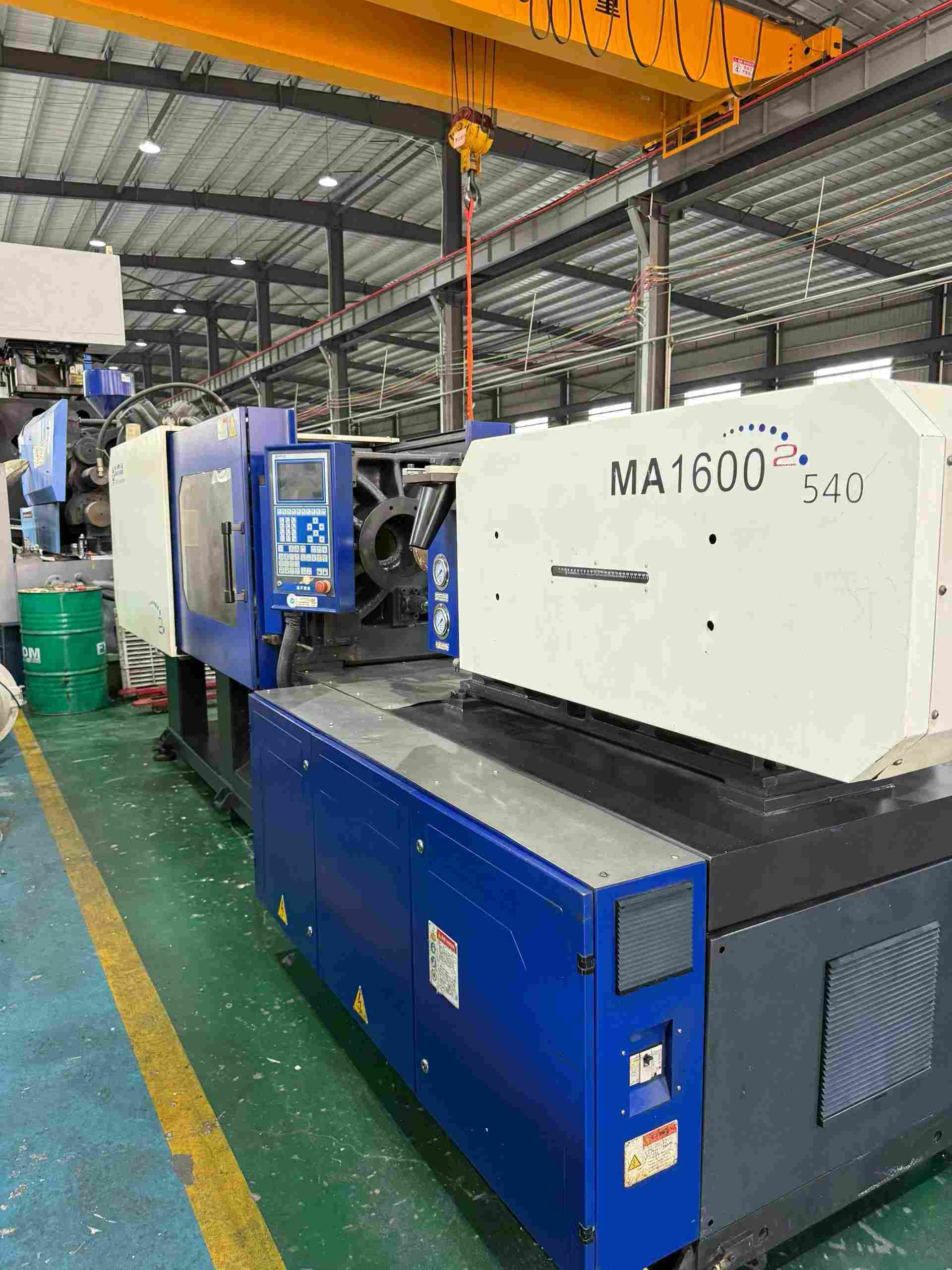 Used Haitian 160 Ton MA1600 II /540 Injection Molding Machine