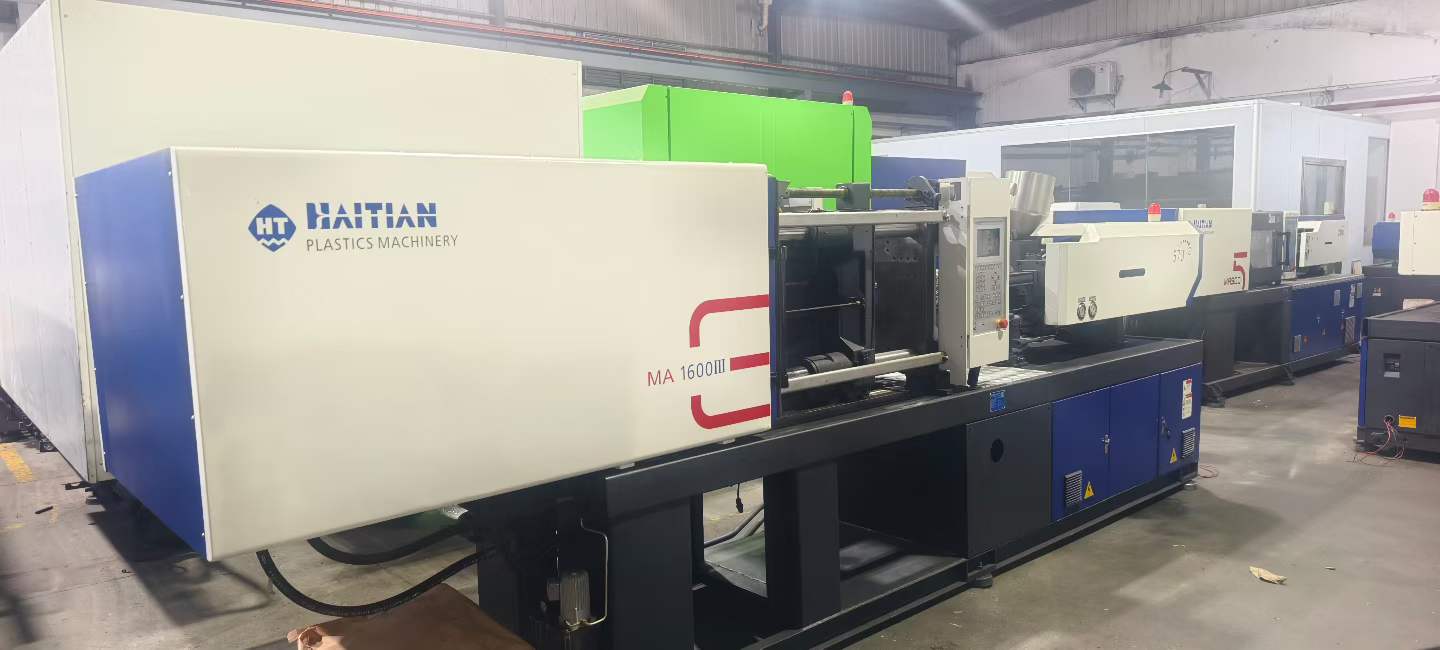 Used Haitian 160 Ton MA1600Ⅲ/570 Injection Molding Machine