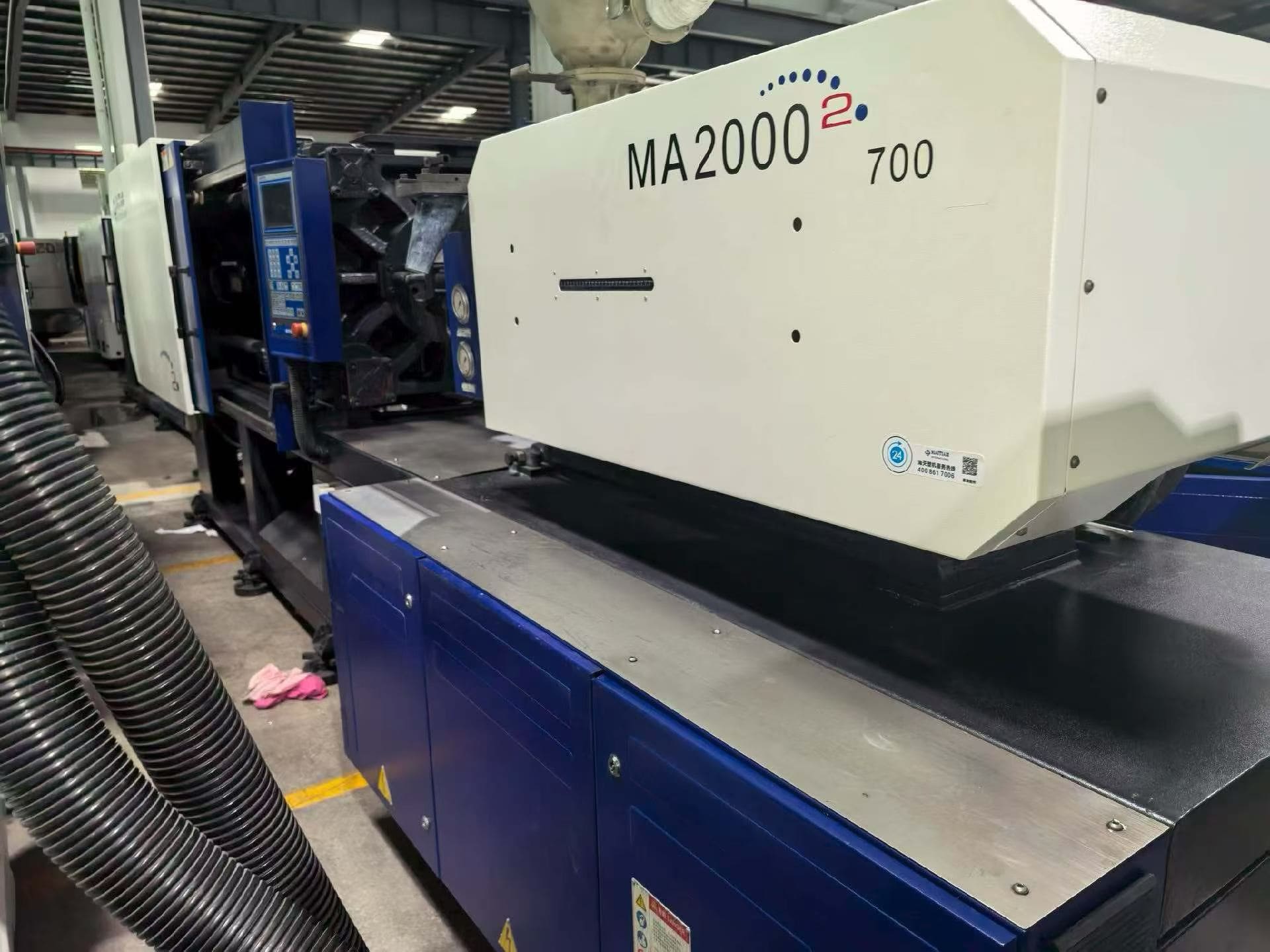 Used Haitian 200 Ton Haitian MA2000II/700 Injection Molding Machine