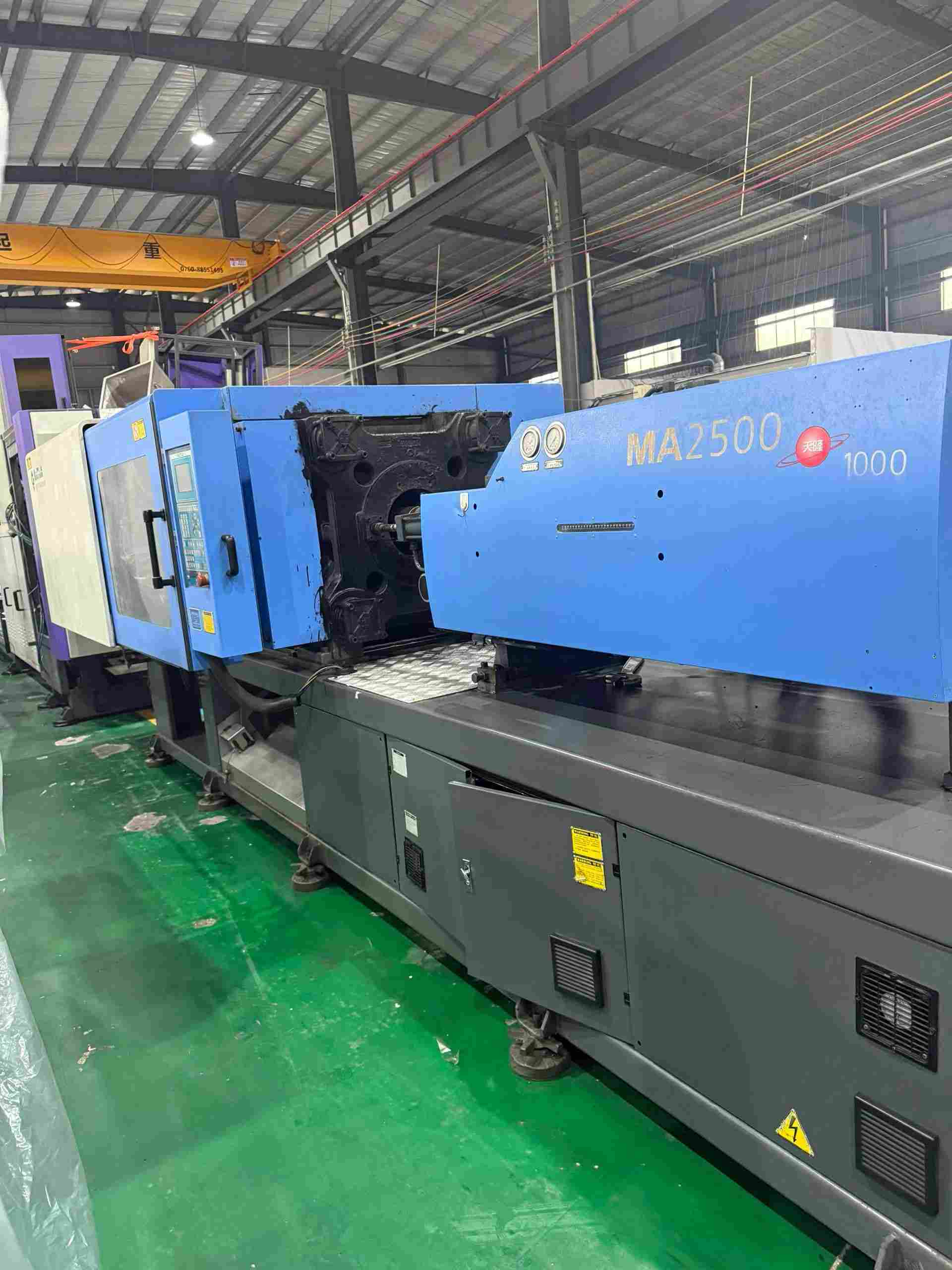 Used Haitian 250 Ton MA2500/1000G Injection Molding Machine