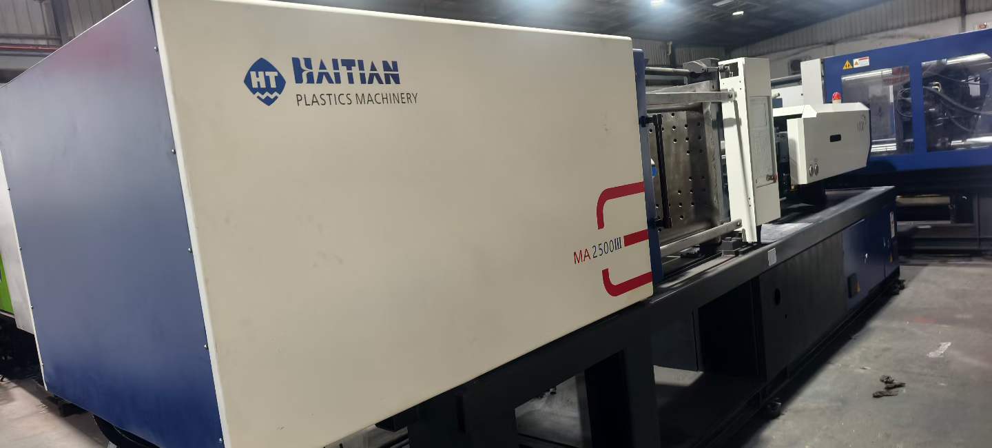 Used Haitian 250 Ton MA2500Ⅲ/1000 Injection Molding Machine