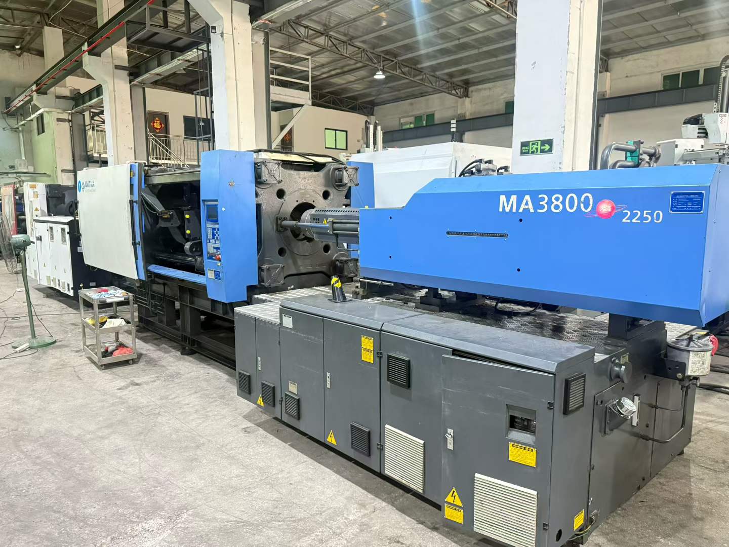 Used Haitian 380 Ton MA3800II/2250 Injection Molding Machine