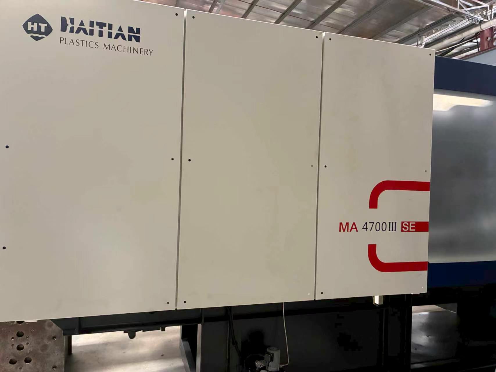 Used 4700kN Haitian MA4700/3200SE+ Injection Molding Machine