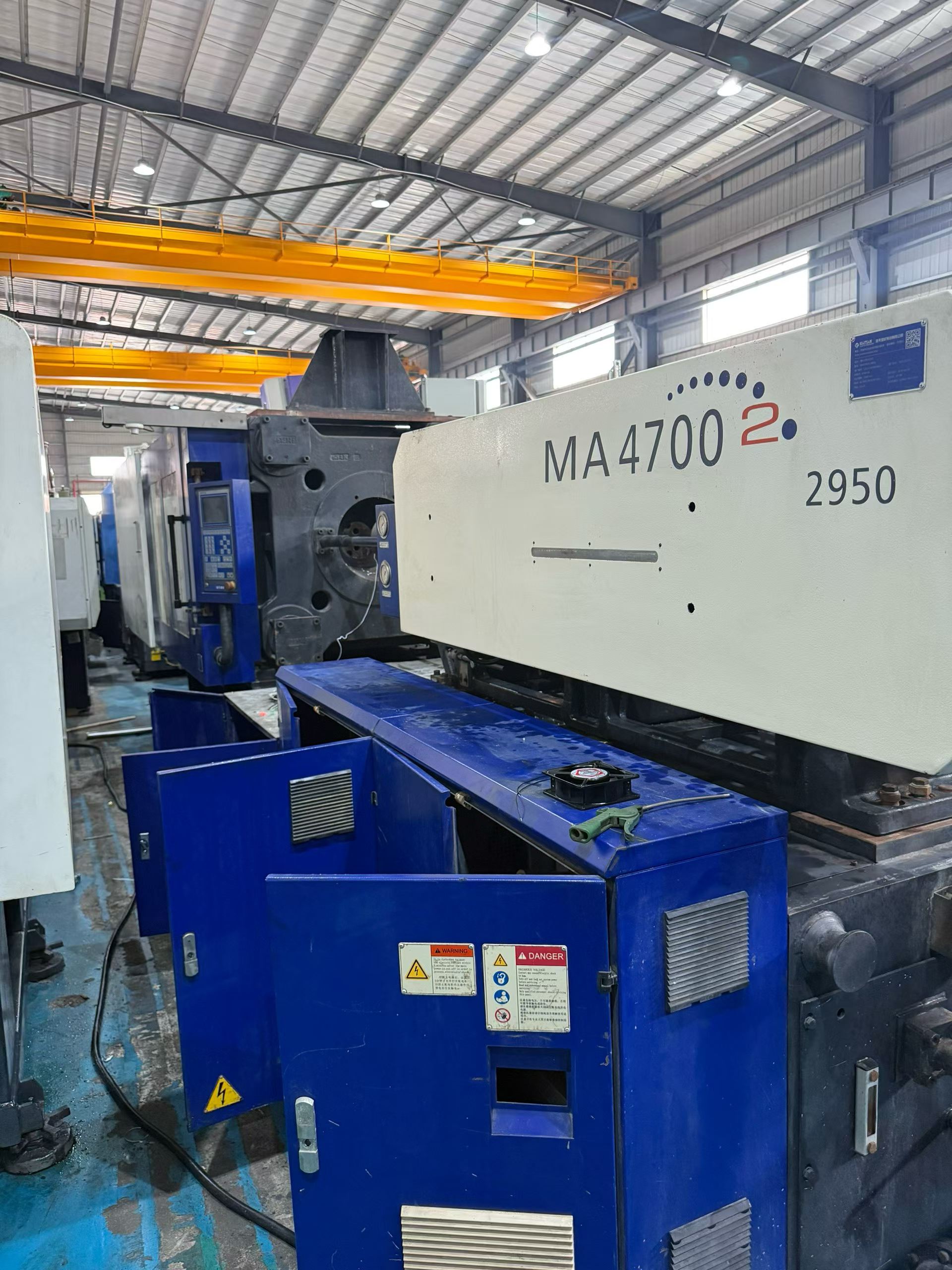 Used Haitian 470 Ton MA4700 II /2950 Injection Molding Machine