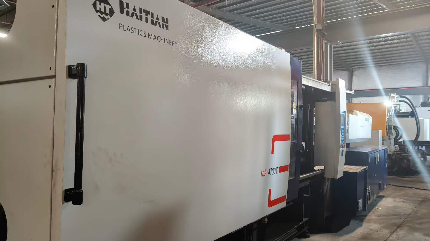 Used Haitian 470 Ton MA4700Ⅲ/3200 Injection Molding Machine