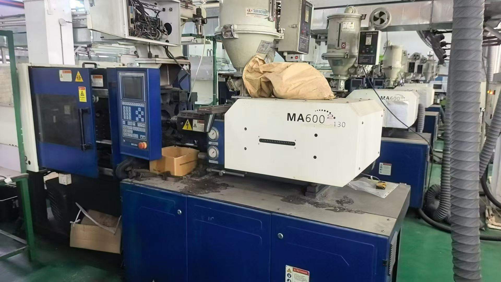 Used Haitian 60 Ton MA600II/130 Injection Molding Machine