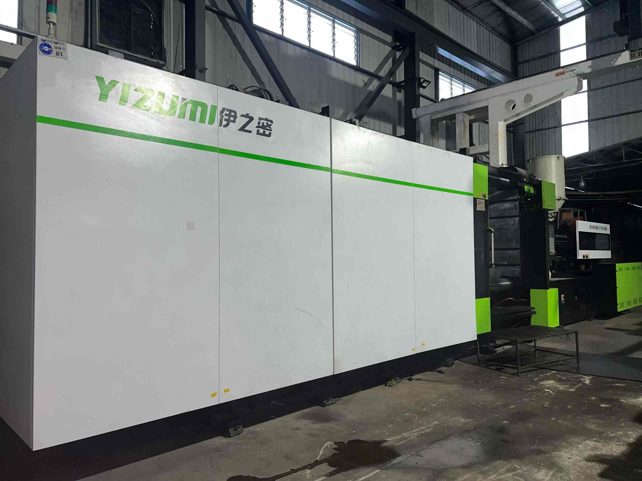 Used 1800 Ton UN1800A5S Injection Molding Machine