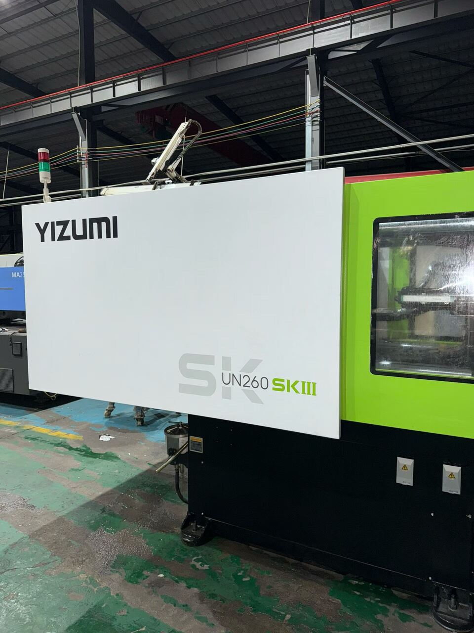 Quality Used Yizumi 260 Ton UN260SKIII Injection Molding Machine